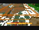 【Minecraft】ぼちぼち工業生活 part4【ゆっくり実況】