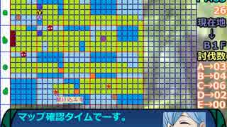 立凪家+αのセカキュー探索 Part_71