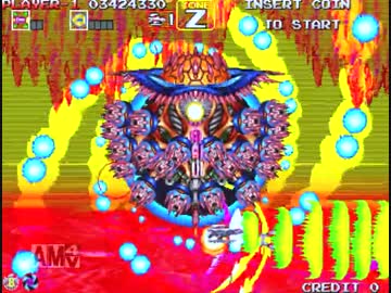 【VGA録画】ダライアス外伝 A-B-E-I-N-T-Z 1コインクリア【2/2】