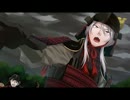 DRAGON KINGDOM〜三河の臥龍 徳川家康の不運〜最終話　関ヶ原の戦い～後編