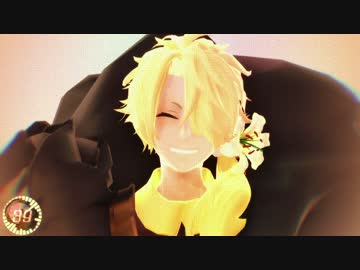 【MMD刀剣乱舞】39【るか式獅子王１周年】
