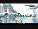 【３人実況】ラチェットと愉快な仲間たちの大冒険part8