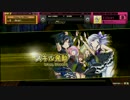 【CHUNITHM】 brilliant better (EXPERT)