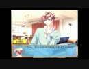 【ラブレボ】２人で革命を起こせ！痩せゲー奮闘実況！【その１4】