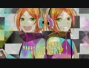 【2wink誕】 歓迎☆トゥ・ウインク雑技団 -Rock Arrange ver.-　 【鏡音】