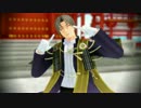 【ＭＭＤ刀剣乱舞】へしきりサーキュレーション【へし切長谷部】
