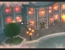 【字幕プレイ】GCの名作バテン・カイトスを初見プレイpart13