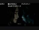 aisssyさんの 零 ～濡鴉ノ巫女～【実況プレイ】その14