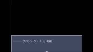 [実況]続！カオスな世界の住人達part12[うずまきねんび2]