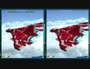 [VERY HARD] シューティングあまり遊ばない人の 雷電V [VERY EASY]