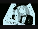 GIFアニメまとめてみた８
