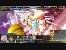 【オリE】ペロチナハザマ村雨終角【Lov3通番22】