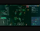 【wows】翔鶴でティアⅧ～Ⅹ戦場【0.5.3】