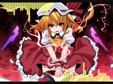 【東方アレンジ】 U.N.オーエンは彼女なのか？ -MG &amp; GXN- 【東方紅魔郷】