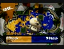 [プレイ動画]　ガチのしすぎでハゲた人のSplatoon　part24 (ヤグラ)
