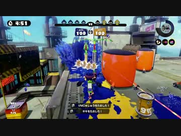【S+ガチエリア】開幕優勢から打開される図【スプラトゥーン】