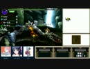 至って平凡にＭＨＸ Part12 「白疾風狩猟依頼6」