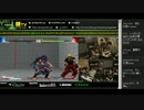 顔TV！ スト5 かずえいソウジレまちゃ板KSK vs 金ネモハイヌキふり大須 (4/4)