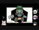 ゆっくり妹紅と仲間たちのスーパーペーパーマリオ（Part24）