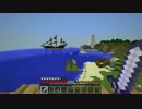 【Minecraft】マイクラで天使と一緒に世界を救いたい！＃５