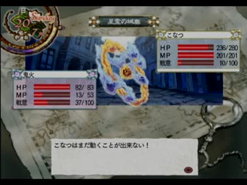 【実況】幼女軟禁　Part13【プリンセスメーカー5】