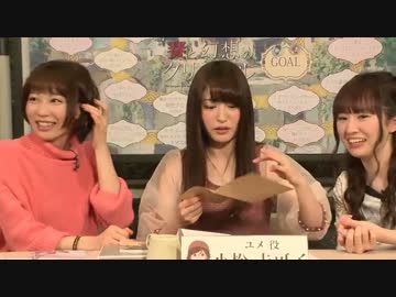 「灰と幻想のグリムガル」義勇兵宿舎団欒室③ 3/3 (2016.3.4)