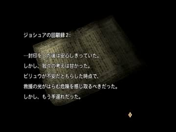 【ゆっくり実況】マグナカルタは本当にクソゲーなの？Part19