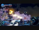 バカのひとつおぼえ。その７【遠距離型ヴァルキリー：ＸＸＸ】