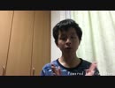 ホモと見る『日本一滑舌の悪いYoutuber　好きなアーティストを語る』