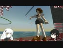 【From the Depths】深海からこんにちはDZJ : ２日目