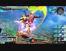 【EXVSMB】2016年1月23日アドアーズ池袋東口店貸切動画13