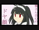 【Minecraft】めざせ！メイドマスター！！Part20【ゆっくり実況】