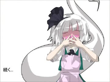 幻想心紀　第55話　白玉楼の酒宴