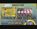 N3-1射撃2倍レベリング用カンストN4人(3人可能)