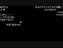 高田健志 14/12/28 「dan」1