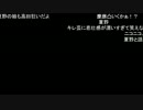 高田健志 14/12/28 「dan」2