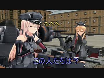 【ＭＭＤ艦これ】力の果て20話 【紙芝居】