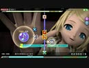 【PDAFT】指切り EXTREME 鏡音リン：フェイカー・ヒマワリ