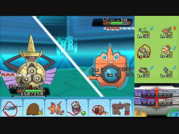 【ポケモンORAS】ひっそりシングルレート実況 172【ギルガルド】