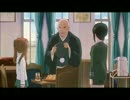 劇場版《ガールズ＆パンツァー》より「戦車道連盟会館での会談」（仮）