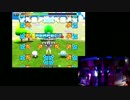 （PIU） UCSで遊ぼう