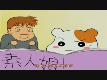 はじめてのマ〇コがマ〇コがでちゅ　『エビちゅ・短編37』