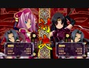 孫権と行く！恋姫†演武 【その肆】