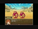 【コレクトストーリー】教師が世界を救う！？【実況】part8