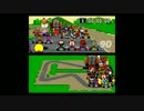 マリオカートを101キャラ同時でプレイしてみた