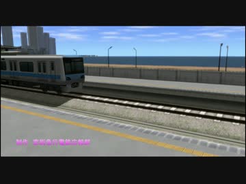 [A列車で行こう9]恋街急行電鉄菊水地区開発記第2話　1:1化と本線延伸