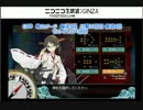 16冬イベE3甲 ラストダンスは潜水艦と 後編