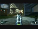 [COD:BO3]勝ちたい人の白マティS&D見聞録#6～フルパークVesperのススメ～