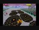 実況　Ｆ－ＺＥＲＯ　ＦＯＲ　ＧＢＡ　チャンピオンシップ