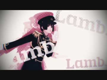 【APヘタリアMMD】同盟Lamb.+a